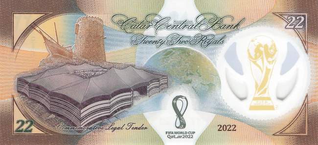 22 Riyals 2022 p.39
